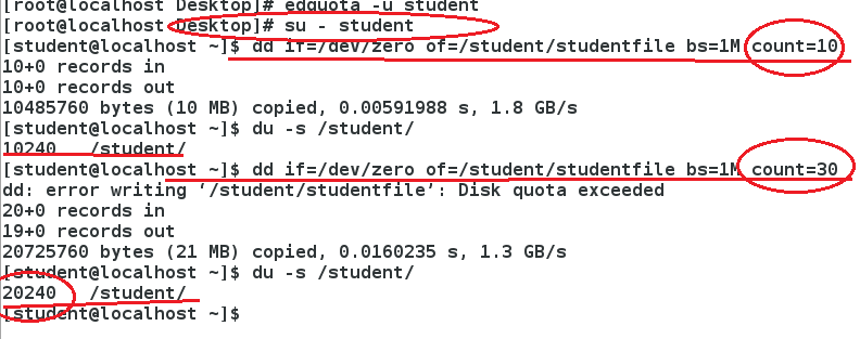 如何解决Linux系统不识别新添加硬盘的问题？  第1张