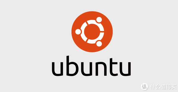 乌班图版Linux，它与其他Linux发行版有何不同？