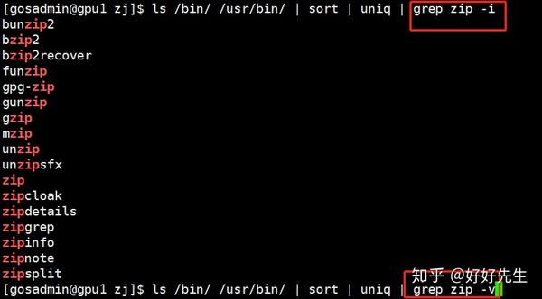 如何实现Linux中的重定向操作？