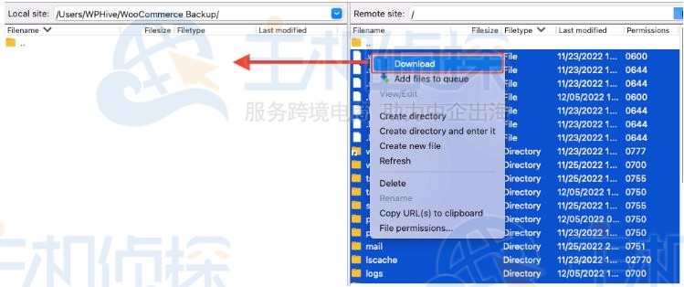 如何通过FTP安全备份您的WooCommerce网站？  第1张