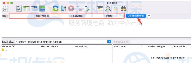 如何利用插件有效备份WooCommerce网站数据？