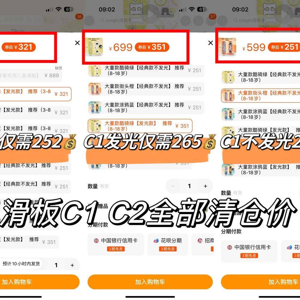 Virmach VPS主机的40%折扣是否真的让价格降至每月仅6美元？