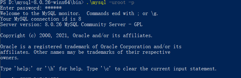 java面试mysql数据库常见问题  第1张