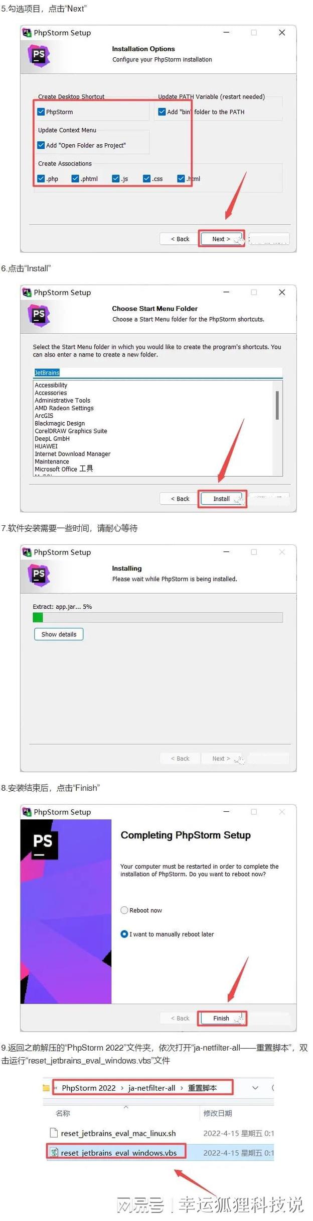 php在线编辑器_PHP  第1张