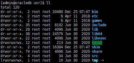 Linux序列名称的含义是什么？
