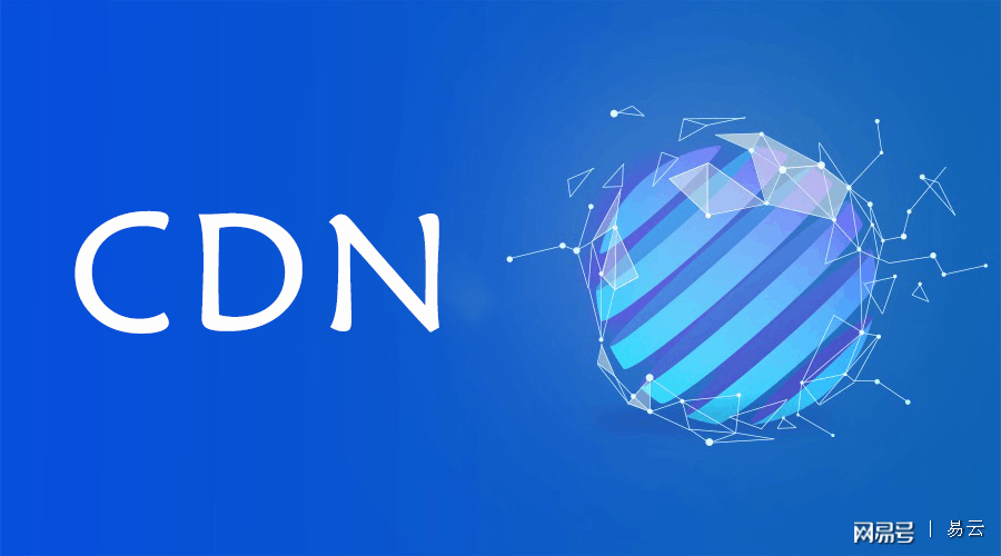 cdn eallcn  第1张