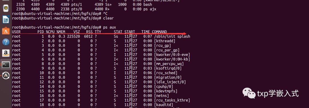 如何诊断和解决Linux系统中进程被锁定在主存的问题？