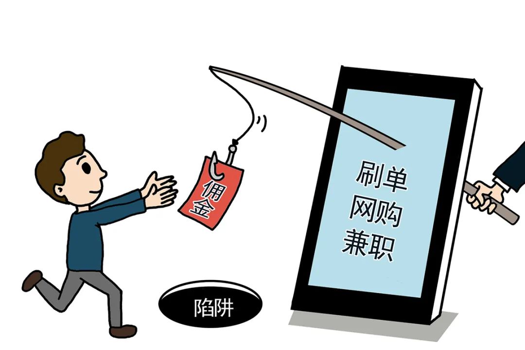 个人兼职网站制作_排庭审理