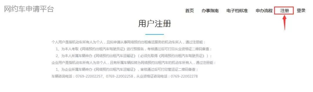 个人网站名称_“网站名称”要求  第1张