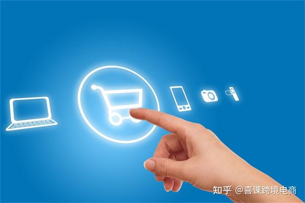 如何个人启动并成功运营跨境电商店铺？