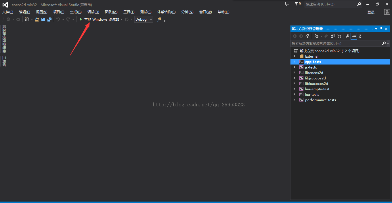 cocos如何新建python模板  第1张