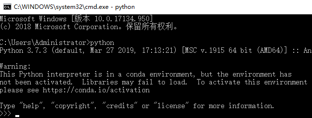 如何用cmd启动python