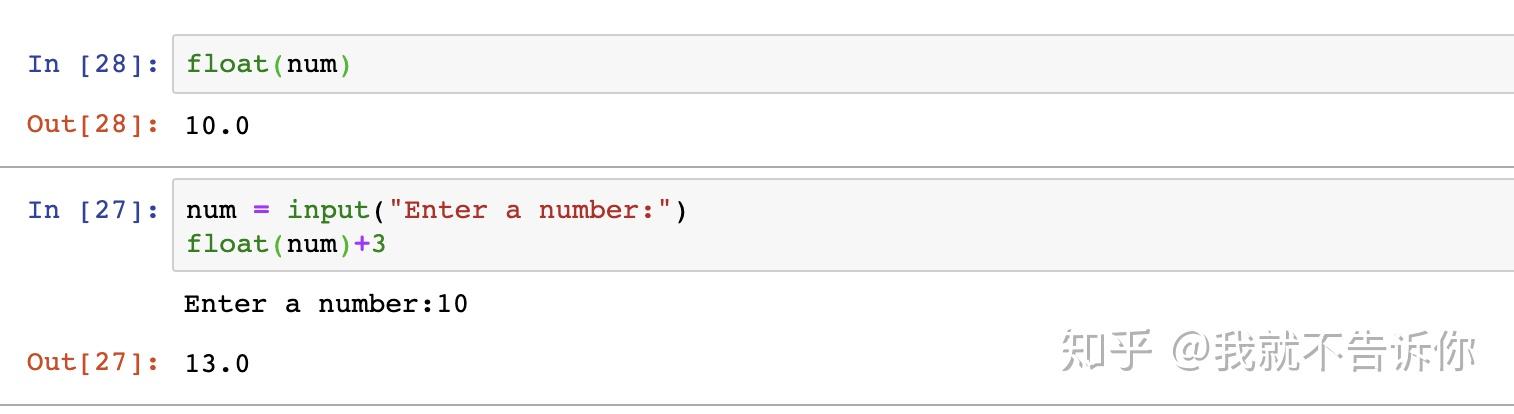 python如何输入上标  第1张