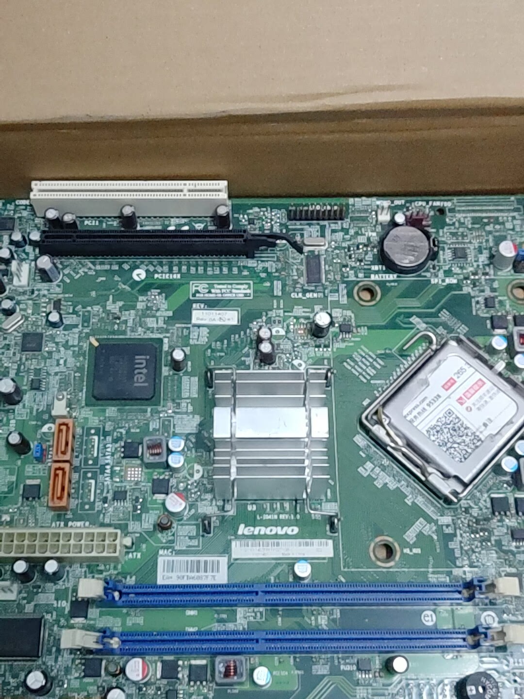 联想g41主板支持内存  第1张