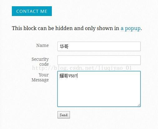 如何用php写一个留言板  第1张