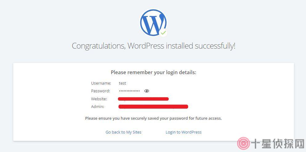 如何在WordPress中使用BlueHost创建目录？