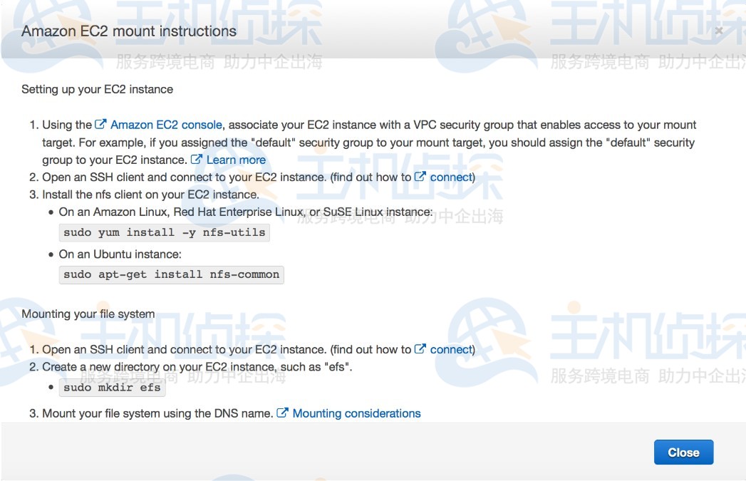 如何利用亚马逊云科技创建网络文件？  第1张