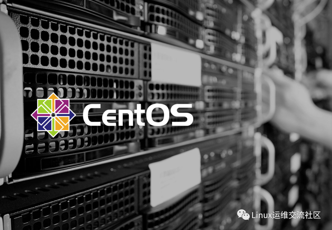 CentOS维护终结对用户和企业将带来哪些挑战与影响？