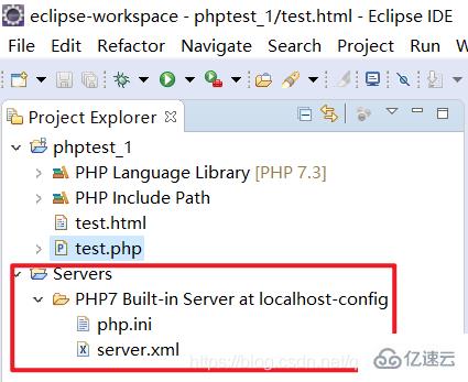 eclipse开发php教程