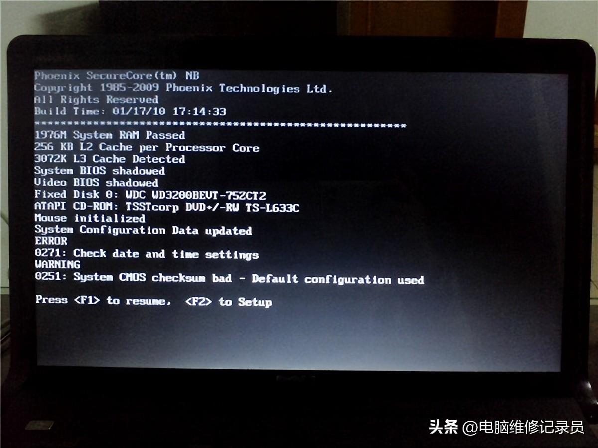 新买的电脑开不了机是怎么回事