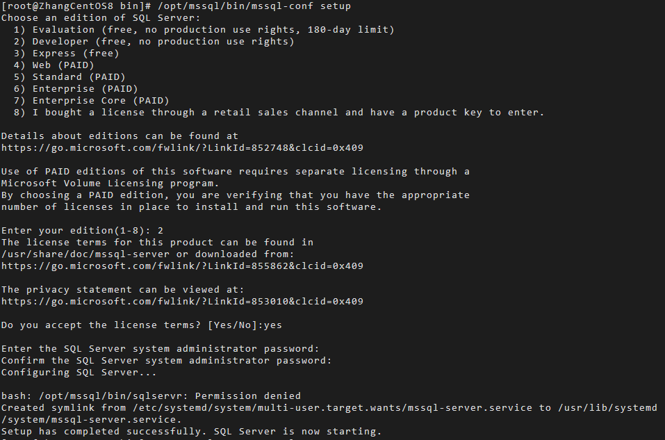 云服务器ecs安装sql  第1张