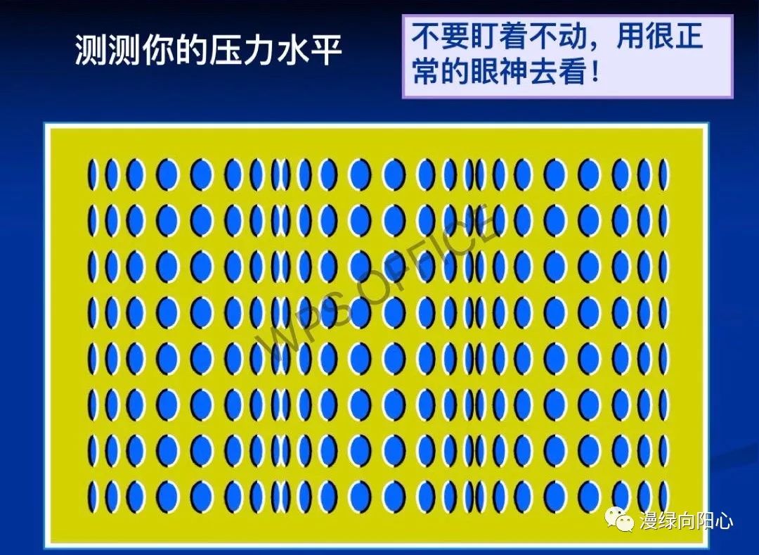 压力测试如何做的  第1张