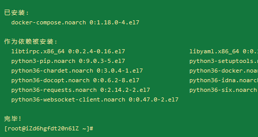 Docker运行Python脚本命令  第1张