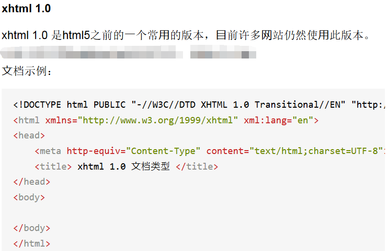HTML 如何在不使用带有下载属性的元素或服务器的情况下下载文件