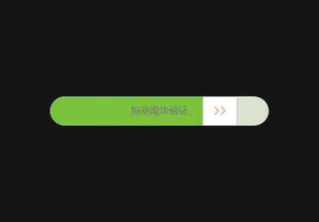 HTML iOS Safari/Chrome在点击单选框输入时无法向上滚动显示验证错误信息  第1张