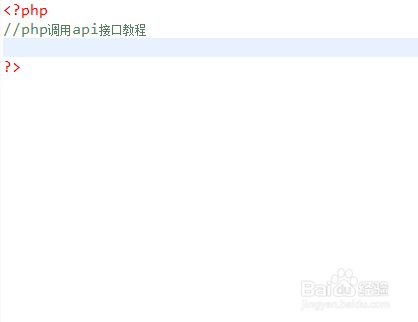 qt如何与php接口  第1张