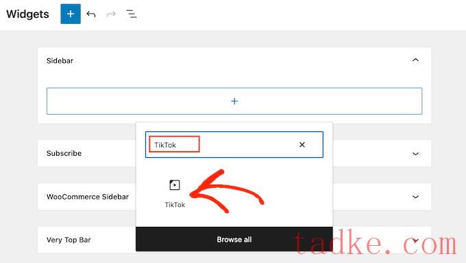 如何在WordPress网站上嵌入TikTok视频？