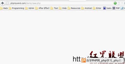 php空白页面  第1张