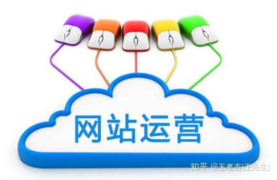 个人站长,个人站长 20212022年更新（2020个人站长最新运营）