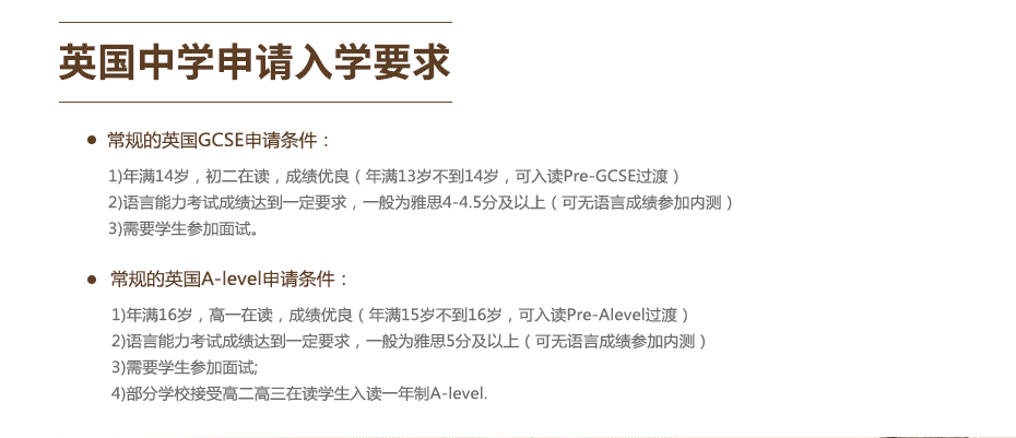 编程要有什么条件才能学 第1张 编程要有什么条件才能学 第1张