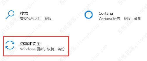 如何将技嘉 AERO 15Classic笔记本升级至Win11系统？