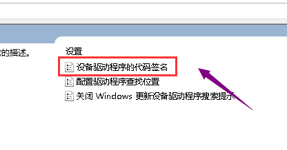 如何解决Windows 7系统中的错误代码10010？