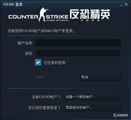 csgo香港服务器过载过高怎么办  第1张
