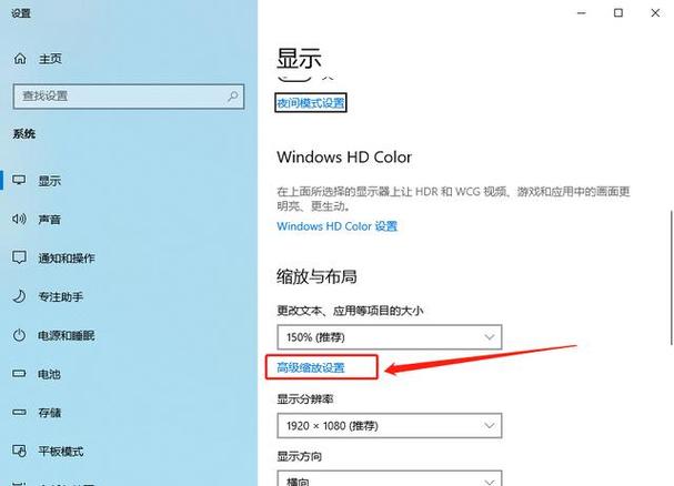 如何解决Win10无法个性化设置开始菜单颜色的问题？