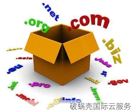 聚名网域名注册服务评价，值得推荐吗？