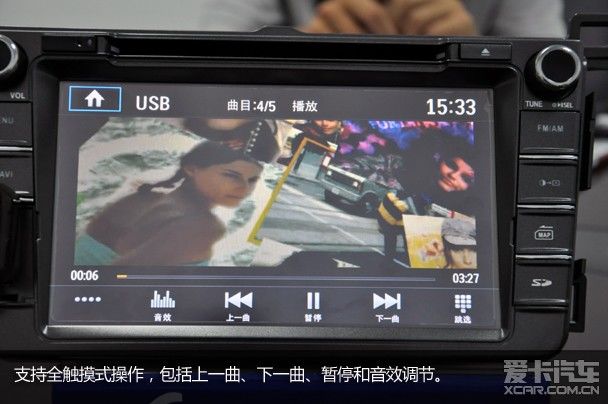 车载视频是什么格式_视频格式