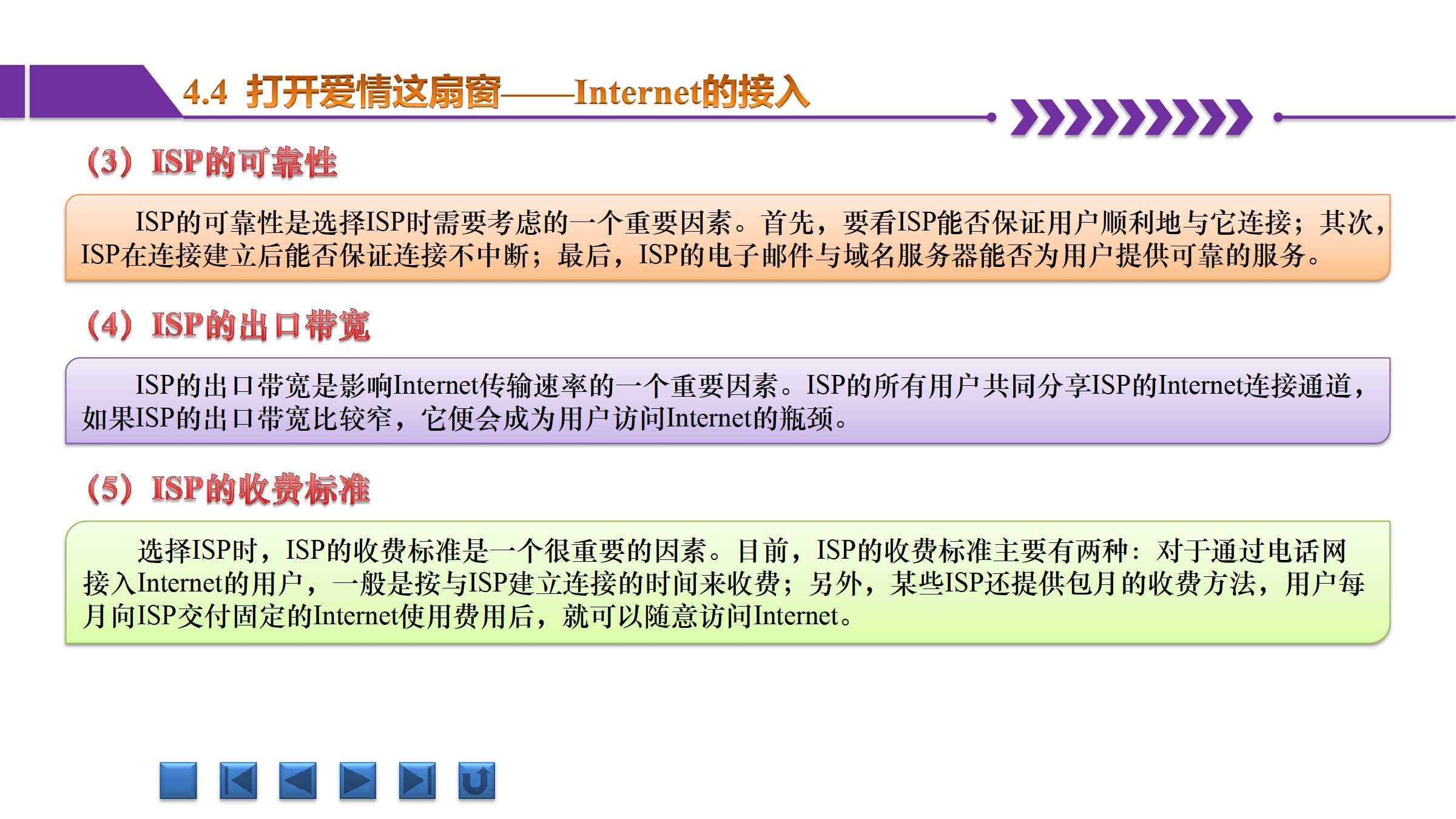 cdn uidzhx  第1张