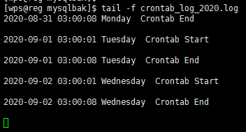 crontab 备份mysql数据库_设置定时任务  第1张