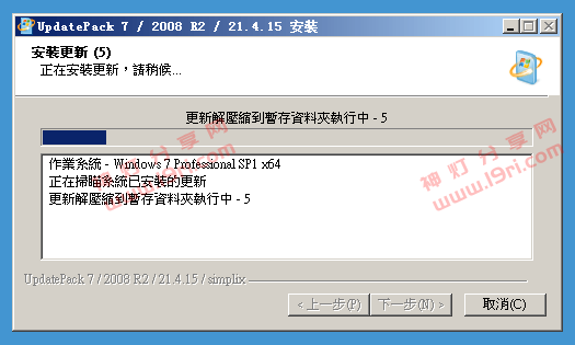 操作系统镜像_操作系统镜像发布记录