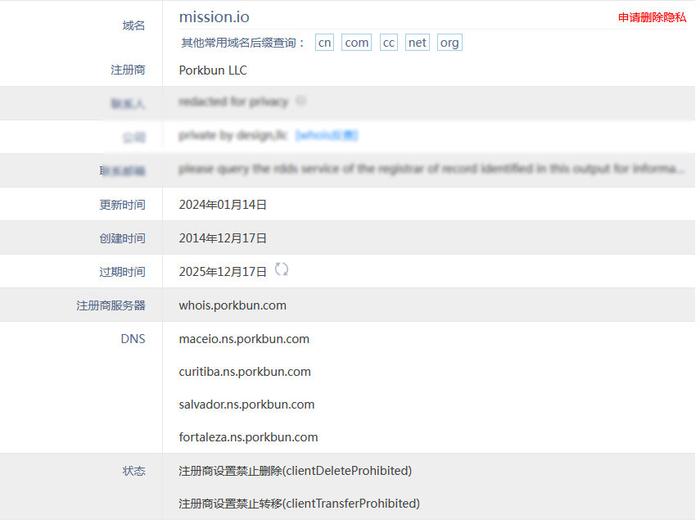 com中文域名申请_中文域名是否支持备案