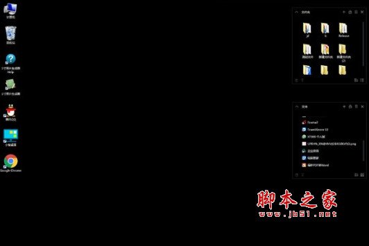 如何在小智桌面中备份我的桌面布局？