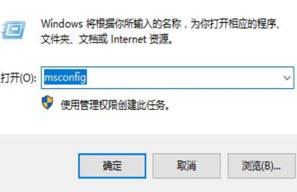 如何解决文件夹打开时出现的闪退问题？