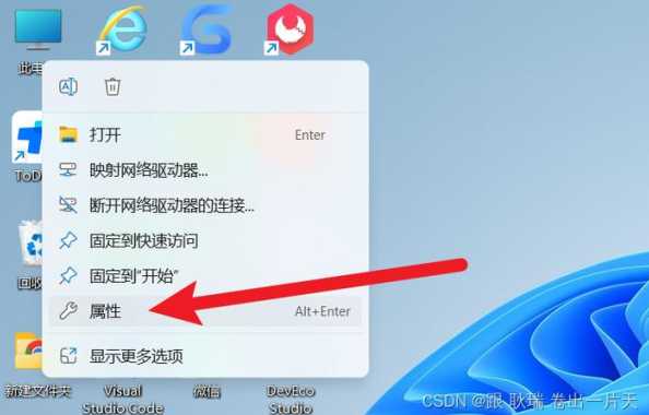 如何有效解决Windows 11中的鼠标卡顿和拖拽问题？