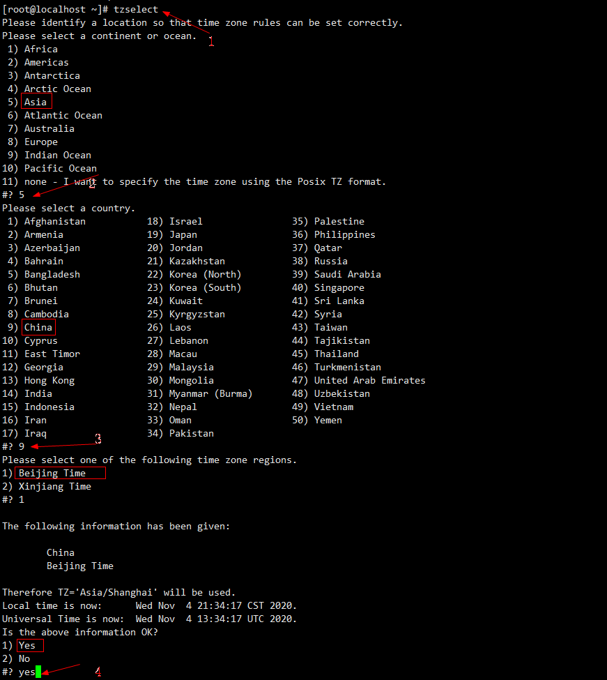centos系统邮件服务器_CentOS/EulerOS设置系统时区  第1张