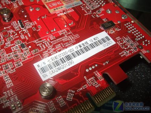 如何辨别七彩虹显卡的真伪？掌握查证方法
