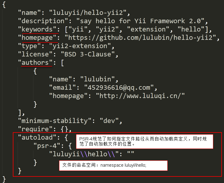 如何注销多段php代码